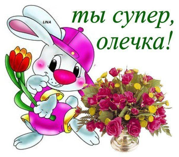 29 мест для празднования детского дня рождения The Поздравления с днем рождения парню
