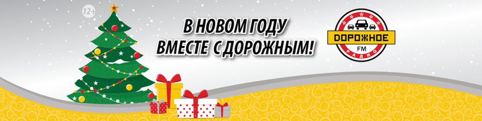 Ремонт электроподжига варочной панели своими руками 48