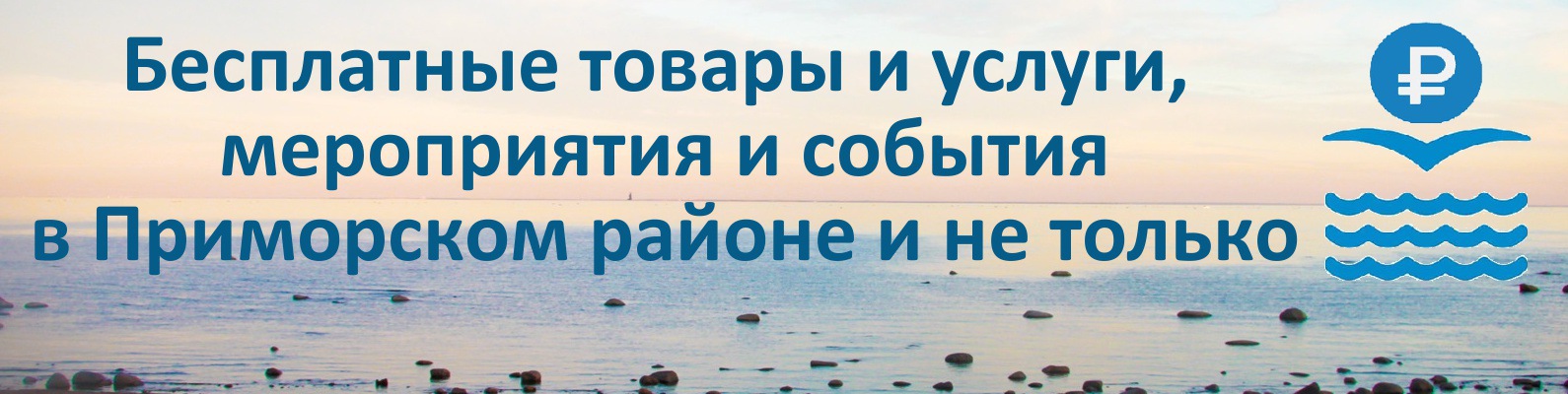 Бесплатный разместить конкурс Бесплатный разместить конкурс