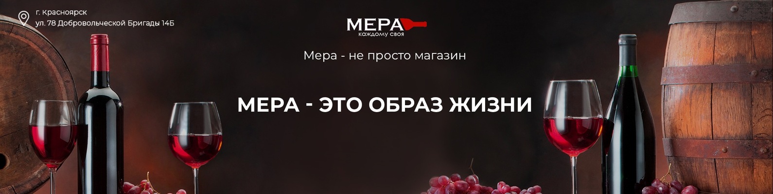 Магазины С Золотом Красноярск Магазины С Золотом Красноярск
