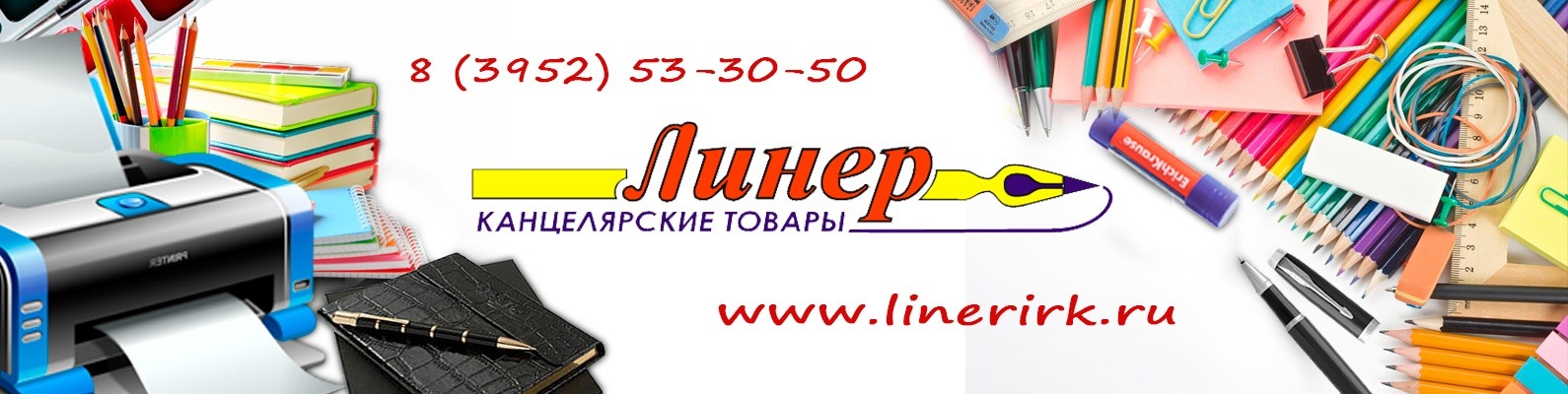 подписчики в группу вк