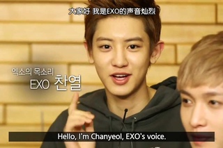 Global Request Show : A Song For You - Ep.1 with EXO ()