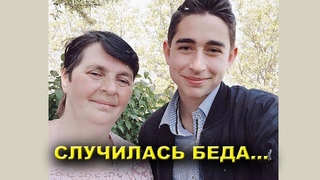 БЕДА В СЕМЬЕ ПОБЕДИТЕЛЯ ГОЛОСА КРАЇНИ ИЗ КОМАНДЫ ТИНЫ КАРОЛЬ ВСКОЛЫХНУЛА УКРАИНЦЕВ ВСЕ ПОДРОБНОСТИ