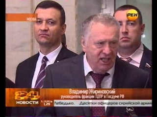 Богохульство в России подведут под уголовную статью