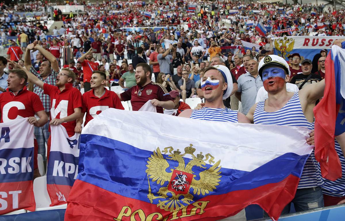 Болельщики сборной России по футболу