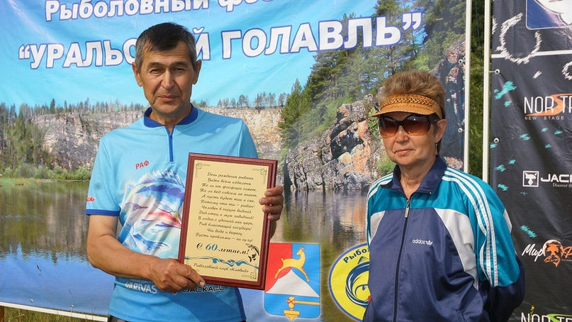 Жаркий фестиваль!, изображение №9