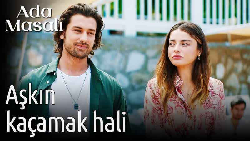 Ada Masalı 13. Bölüm Aşkın Kaçamak