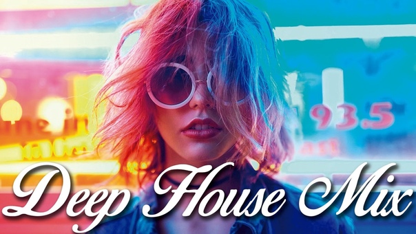 Best Deep House Mix 2017, Tech Deep House Music, Mixed by