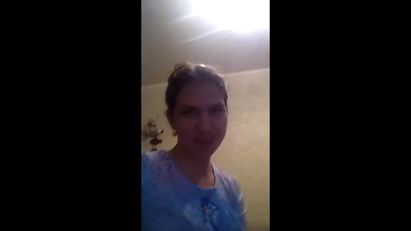 Осталась одна