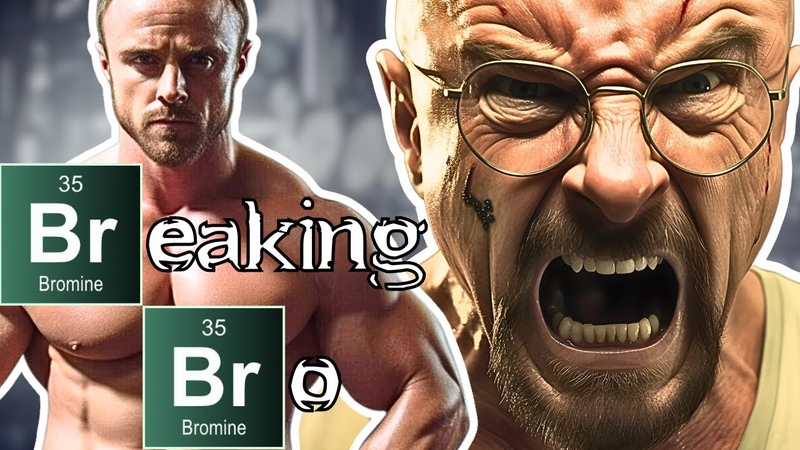 Breaking Bro: Walter Whites Whey