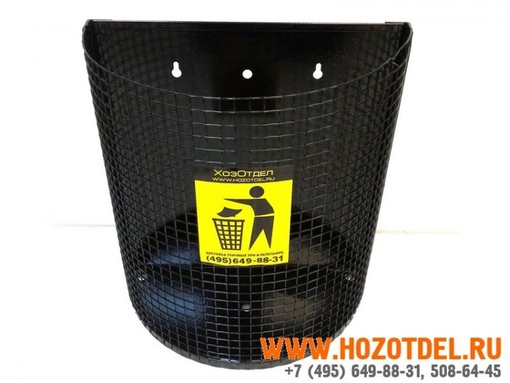 урна с перфорацией, тип ур-1. урны для тц. подвесная урна для унитаза. урны для торговых центров. урна с плавающей крышкой alda, 30 литров.