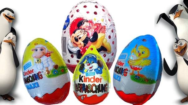Maxi Kinder Surprise eggs Mickey Mouse Hello Kitty Minions Penguin Disney Surprise