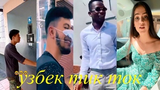 Ёки ман ёки машинайз, прикольный да, аканг кучайди уже, сояга утийнар корайиб кетмастлик учун уже