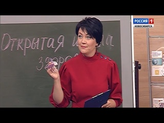 Новосибирские врачи развеивают мифы о заболеваниях щитовидной железы