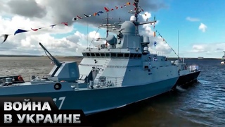Способно потопить самые неуязвимые судна РФ: какое ноу-хау разработала Украина