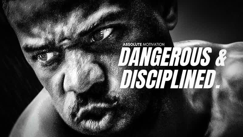 YOU ARE DANGEROUS WHEN YOU ARE