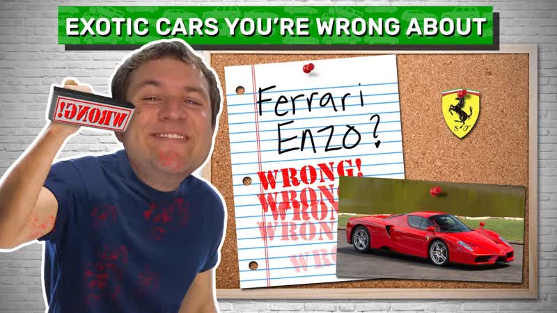 Exotic Cars Youre Wrong