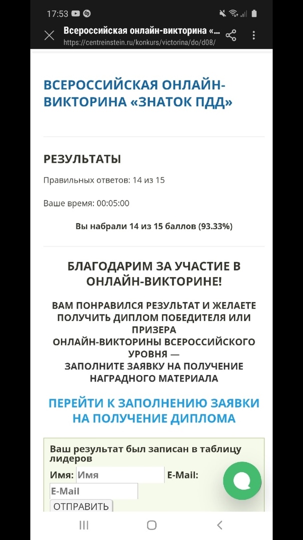 https://sun9-4.userapi.com/54bycho-7Qeow5MfVVQqnHHuiQ2VnJHu6te7Ow/_aOS4DNLNIw.jpg