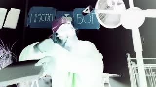 пошли все на хуй