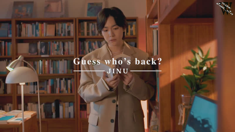 W TALK GUESS WHOS BACK