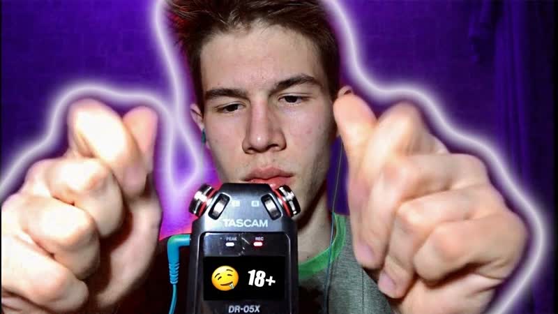 ЛУЧШИЕ ЗВУКИ РТА И ЗВУКИ РУК АСМР, THE BEST MOUTH AND HAND SOUNDS