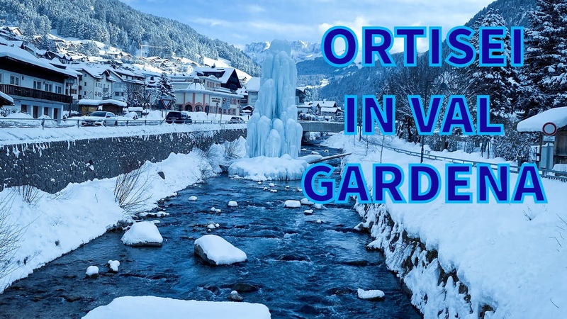 Ortisei in Val Gardena, Alto Adige Italia. Ортизеи в Валь Гардене,