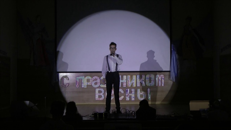 Мужской концерт ФМШ