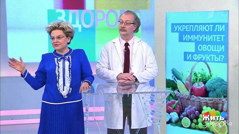 Жить здорово картинки