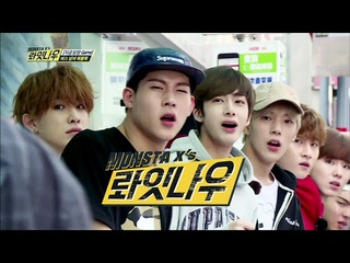 [RIGHT NOW(롸잇나우)] Ep.4 MONSTA X’s HongKong Trip as Avatars of Jackson, GOT7!(잭슨의 아바타가 되어 홍콩을 여행하라)