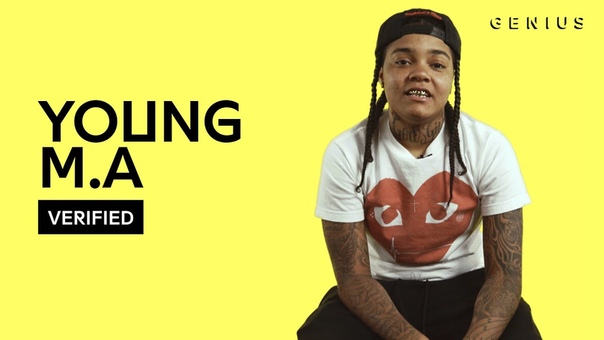 Young M. A OOOUUU Official Lyrics Meaning,