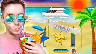 Я уехал в отпуск | Happy Wheels #31