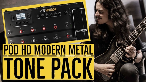 POD HD MODERN METAL TONE PACK, LUCAS