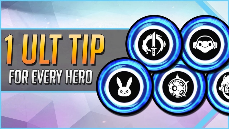 1 ULTIMATE TIP for EVERY