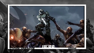 НАЕДИНЕ. DOOM 2