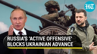 Kyivs Howitzers Destroyed | Russia Blocks Ukrainian Sabotage Groups | Putins Active Offensive
