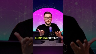 Лучше нейронки уже не будет