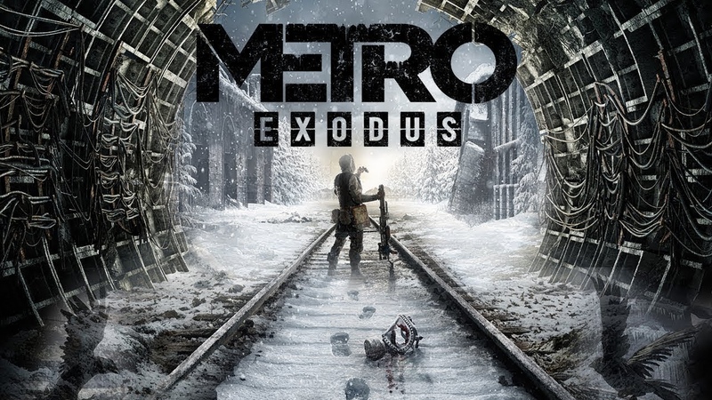 Metro Exodus и Порнофильмы Я так