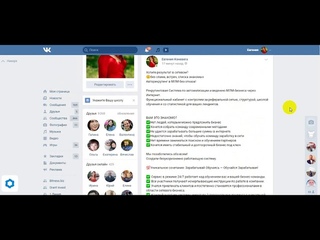 АВТОПОСТИНГ ОБЗОР НАСА РЕЗУЛЬТАТЫ 31 01 2020
