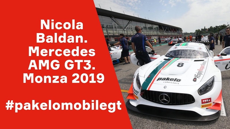 Останнє коло сезону 2019. Nicola Baldan. Mercedes AMG GT3.