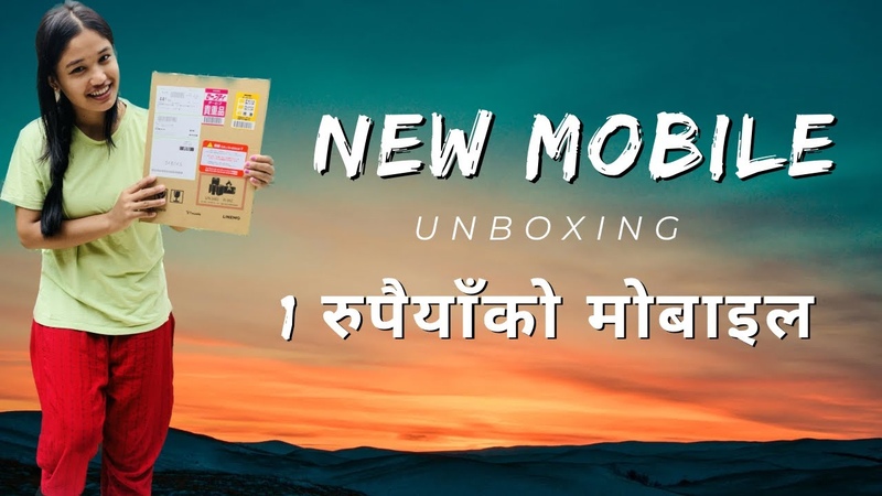Japan ma sim card kinda mobile free ma aayo, ,, japan, tranding, mobile