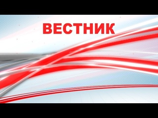 Активисты «Весёлой горки» решили восполнить экологический баланс любимого места отдыха