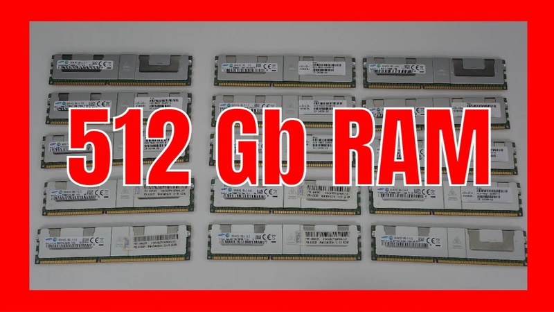 512 Gb ОЗУ СУПЕРКОМПЬЮТЕР ДОСТУПЕН КАЖДОМУ БЮДЖЕТНЫЙ СПОСОБ