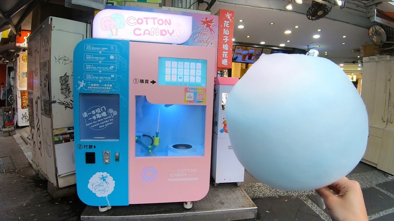 Cotton Candy Vending