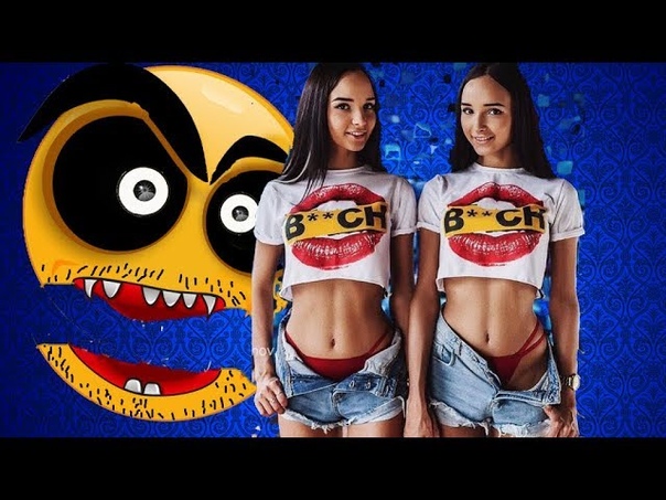 Усиликоненые сёстры
