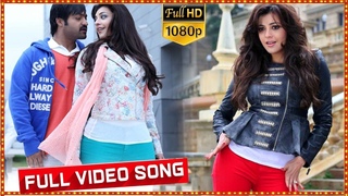 Baadshah Movie  | Diamond Girl Video Song | Jr. NTR, Kajal, Aggarwal | Film Factory