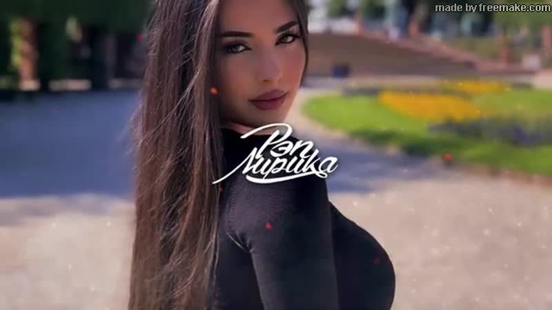 Wigga - Red Light (2020)