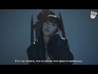 РУС.САБ meenoi - WGC (Feat. Yumdda)