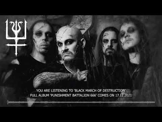 Tophet - Black March Of Destruction (Official single)