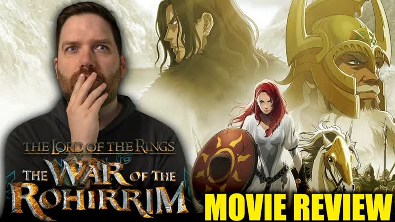 The Lord of the Rings: The War of the Rohirrim Movie