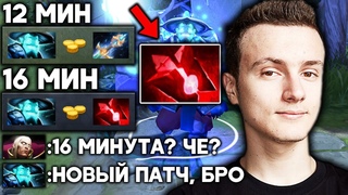 НОВЫЙ ФАСТ БЛАДСТОУН НА ШТОРМА ОТ МИРАКЛА!